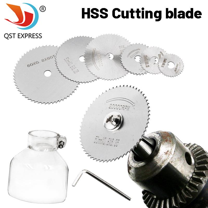 High-Speed Steel Cutting Discs for Wood, Plastic, PVC & Acrylic – Mini Blades for Electric Drill