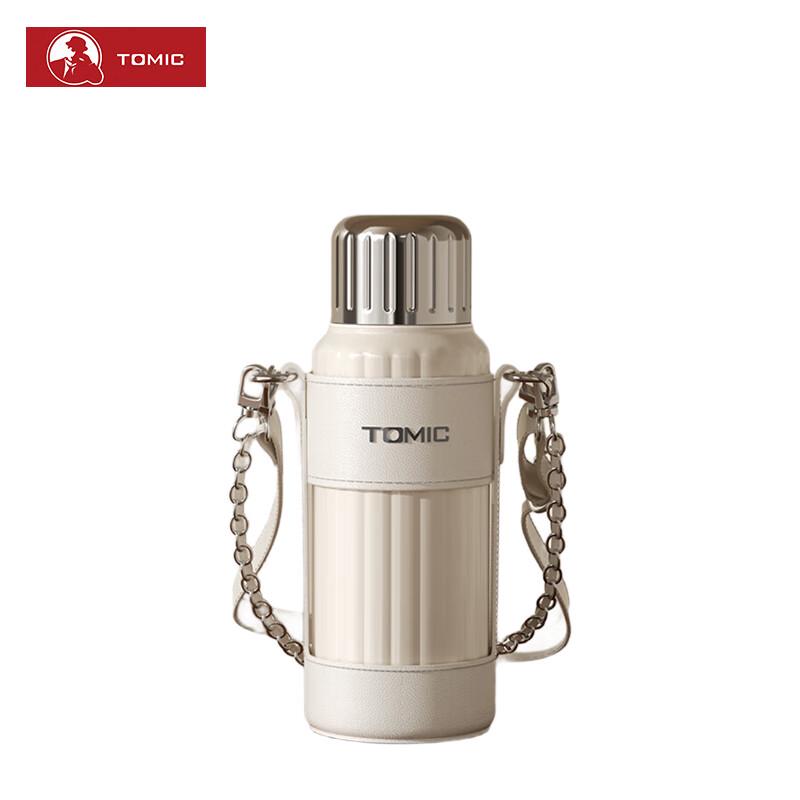Temec Pure Titanium Insulated Tea Mug with Dual-Use Lid