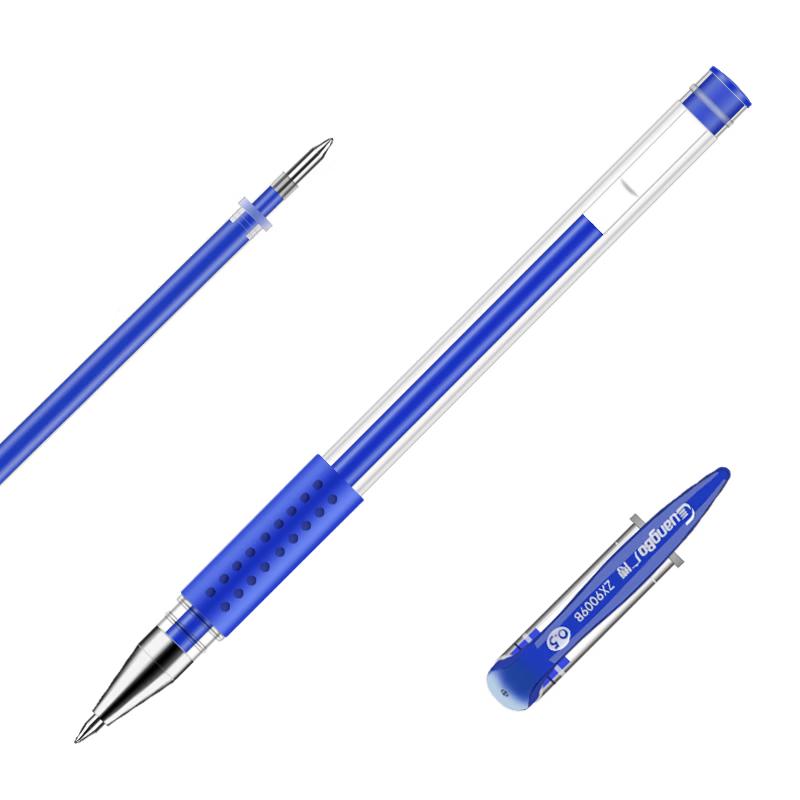 GuangBo ZX9009B D9 0.5mm Click-Action Gel Pen