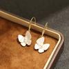 High-end Sense of Simplicity, Fairy Spirit, Natural Fritillary Butterfly Earhooks, Exquisite Diamond-encrusted Temperament, Gold-plated Earrings, Stud