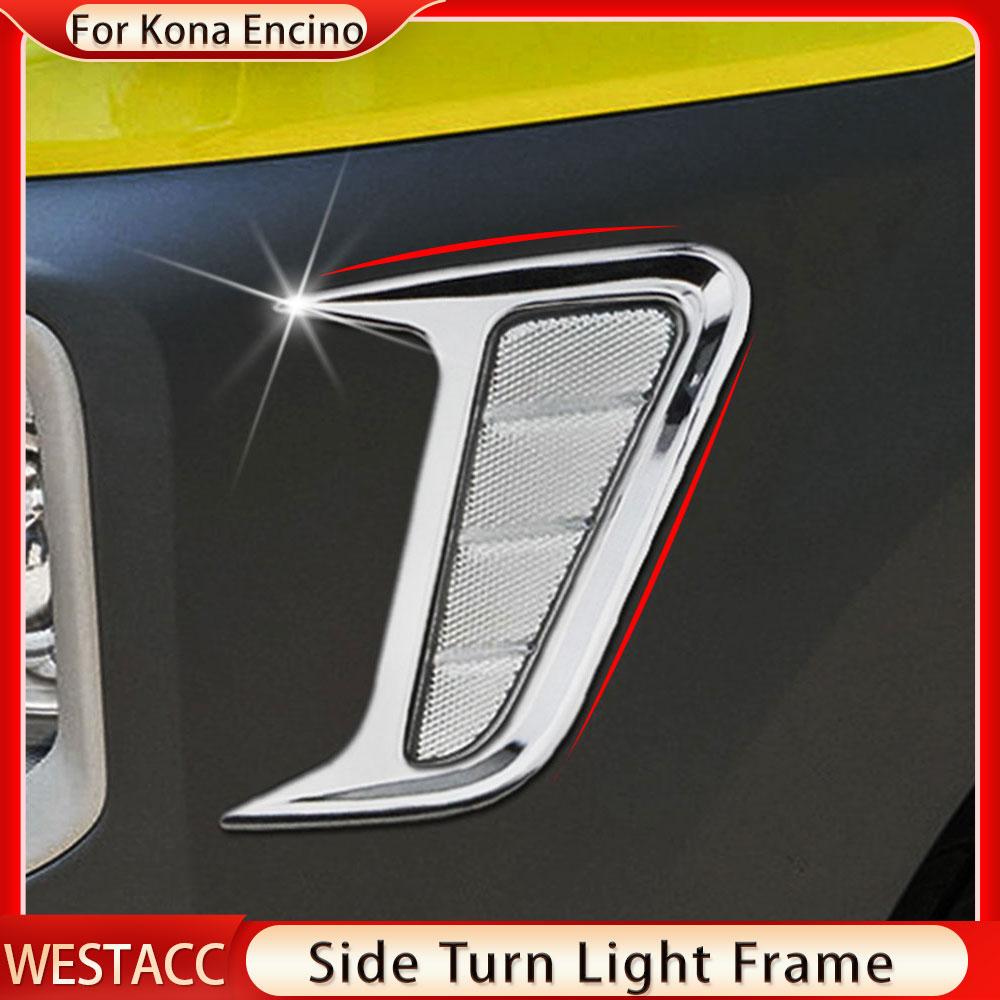 2 stk ABS krom bil side svinglys lampe ramme dekorasjon klistremerke trim for Hyundai Kona Kauai 2017 - eksteriør