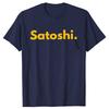 Funny Blockchain Bitcoin Satoshi T Shirts Summer Graphic Cotton Streetwear Short Sleeve Birthday Gifts T-shirt Mens Clothing