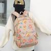 Secondary school bag cute backpack fashionable girl heart primary school backpack