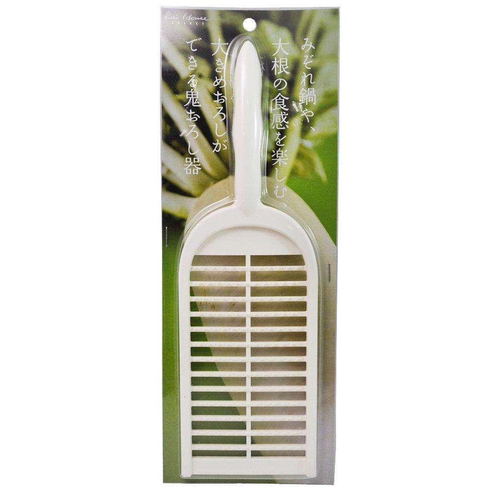 Kai Corporation KAI Grater Kai House Select DH7226 Oni-oroshi (Coarse Grater)