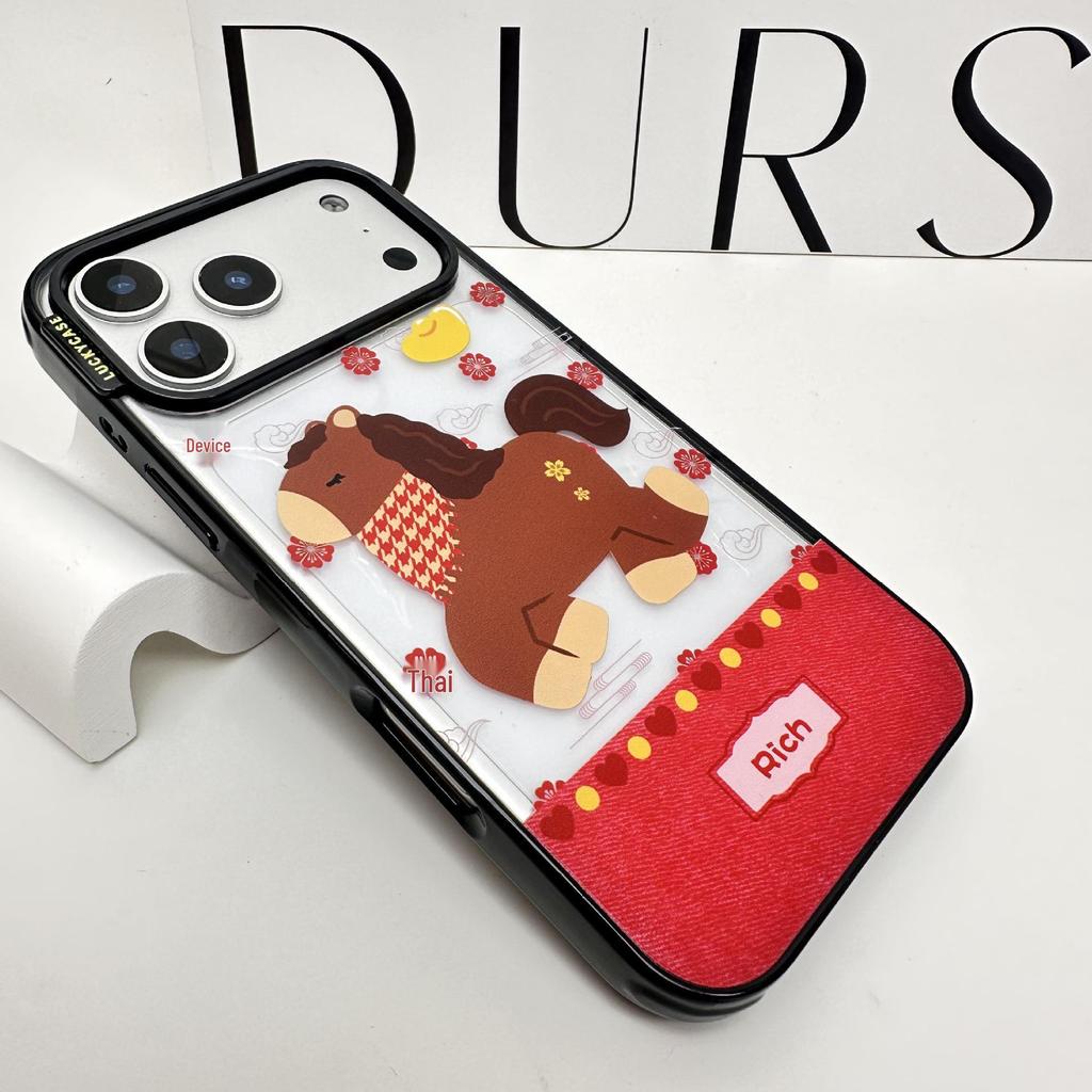 Trendy Energetic Cartoon Horse Case for iPhone 17 Pro Max/16 Pro - Anti-Fall Protection