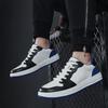 Board shoes men's leather trend sports board shoes low cut breathable casual shoes men's trend