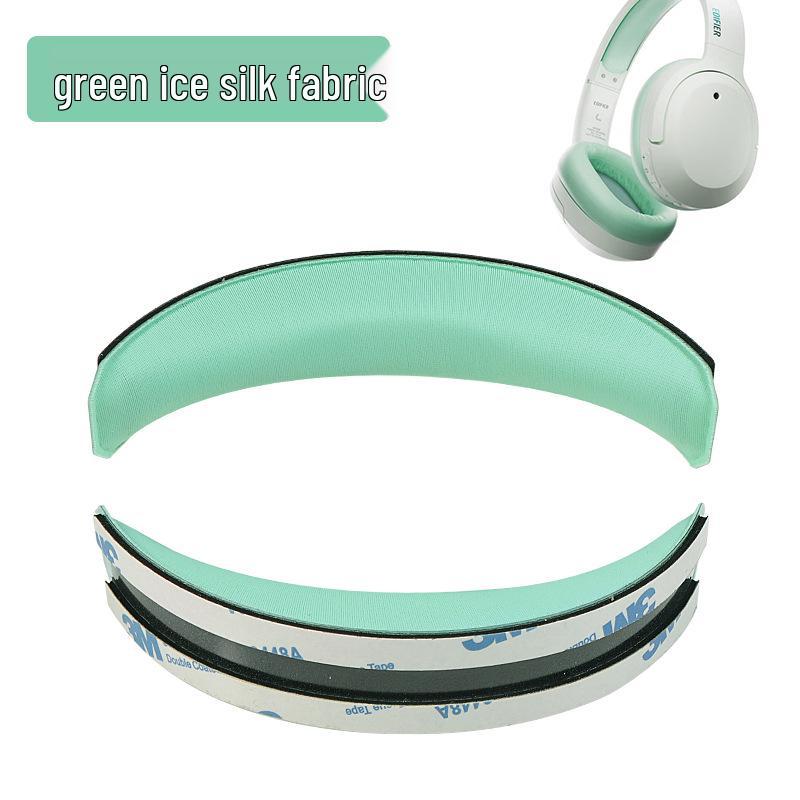 

Чохол для навушників Edifier W820NB: Квітковий дизайн, Накладні, Захист губкою