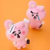 BT21 COOKY Today's Mood Fluttering Heart Plush Keychain