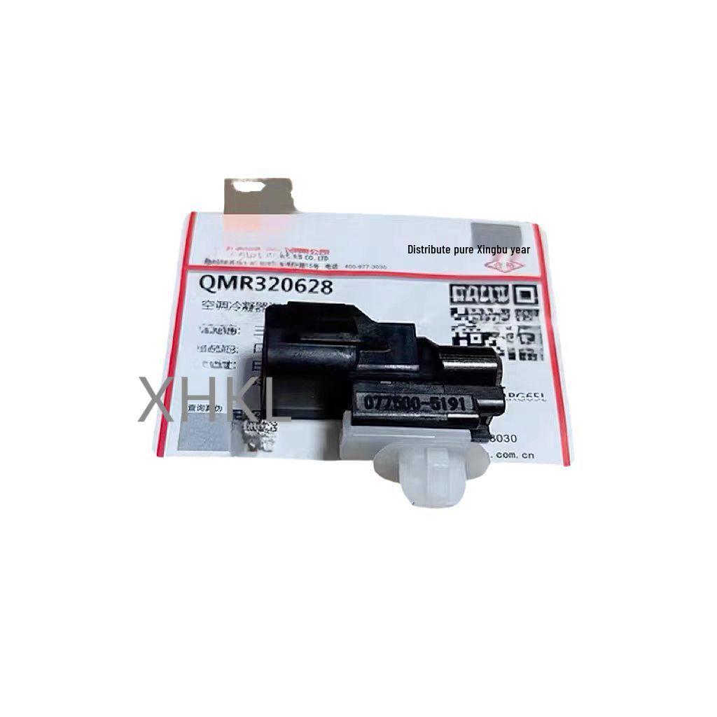 Outlander ASX Lancer V93V97L200 Датчик наружной температуры кондиционера MR320628 XHKL