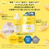 Kumano Yushi Cyclear Vitamin C Enzyme Body Soap 500ml