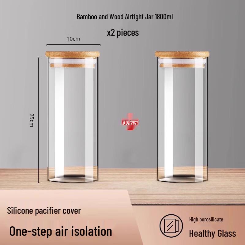 Glass Food Storage Jar