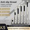 5/6/9pcs Drill Bit Set High Hardness Magnetic Cross Screwdriver Head Anti Slip Impact Resistant Phillips Screwdriver Bit Kit