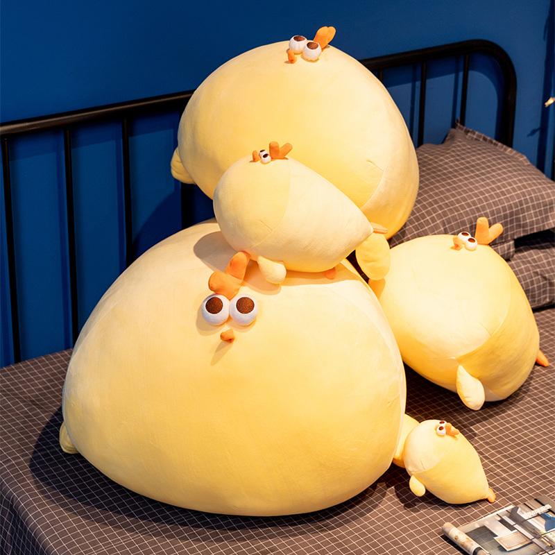 Peluche Pulcino Giallo Squishy 20/30cm Peluche Animale Kawaii Cuscino Supporto Lombare Peluche Regalo