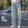 JEEP Men's Tencel Blend Loose Straight Jeans