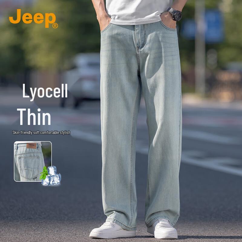 Jeep Men's Tencel Blend Loose Straight Jeans