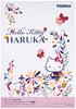 TOMIX N Gauge 281 Series Hello Kitty Set 6 Cars 98674 Railway Model Train Haruka/Butterfly