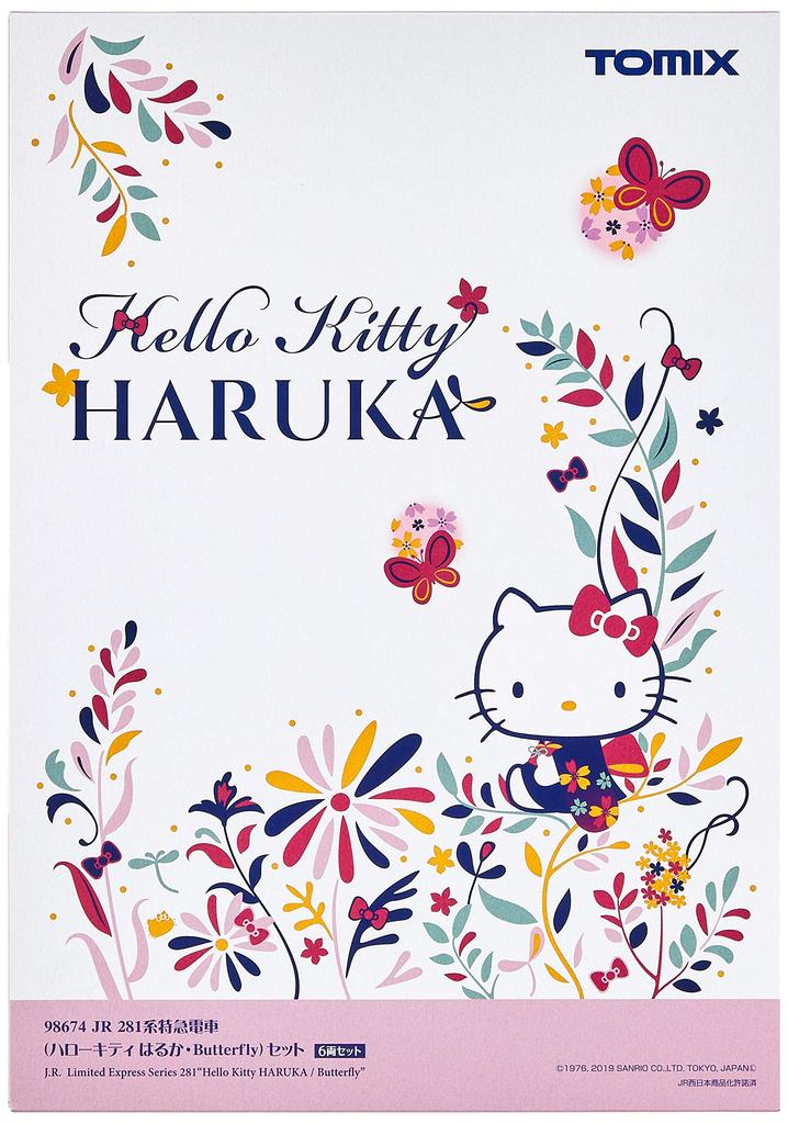 TOMIX N Gauge 281 Series Hello Kitty Set 6 Cars 98674 Railway Model Train Haruka/Butterfly