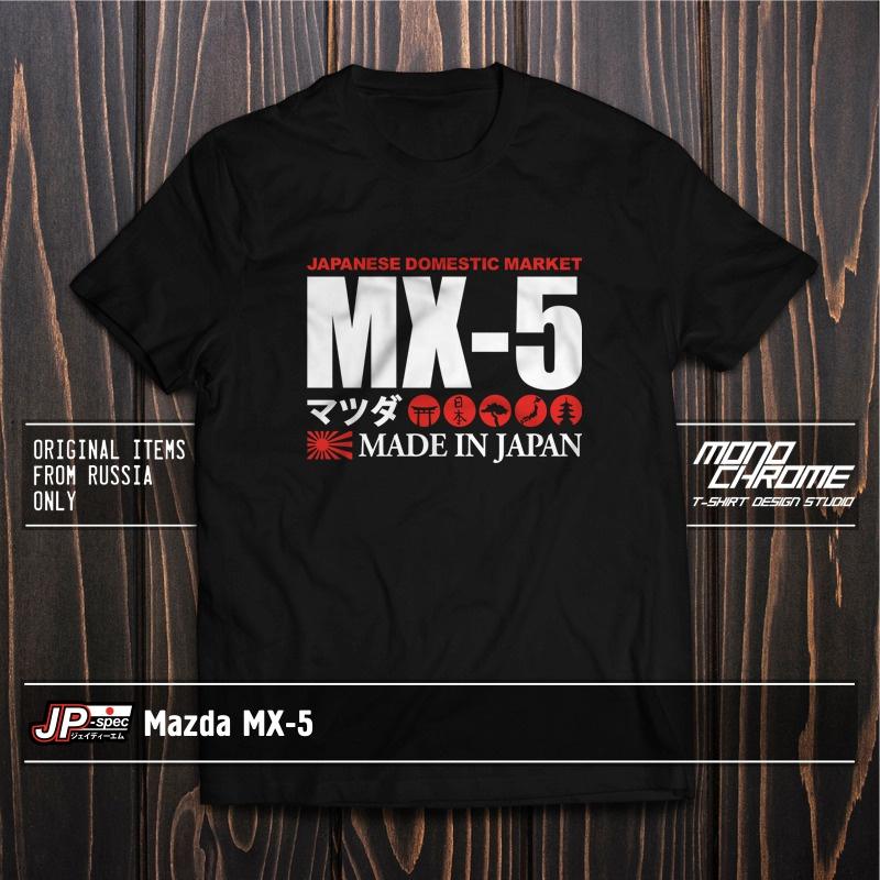 

Футболка Mazda Mx 5 Miata Na Nb Nc Nd B6 Ze Bp Ze Bp Z3 Lf De