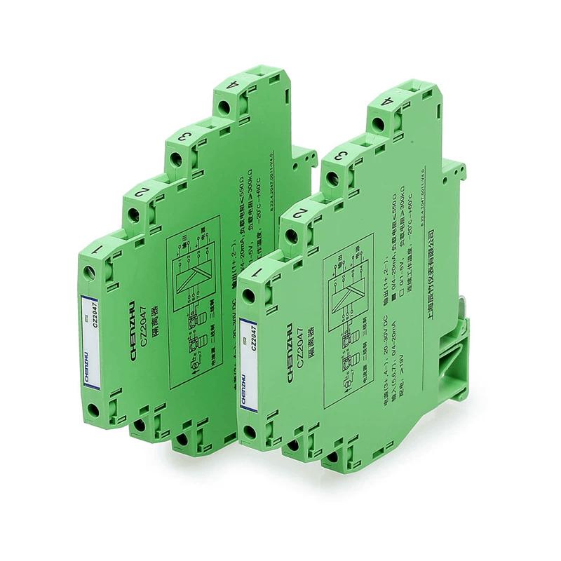 Chen Zhu CZ2047 Signal Isolator (CN Version)