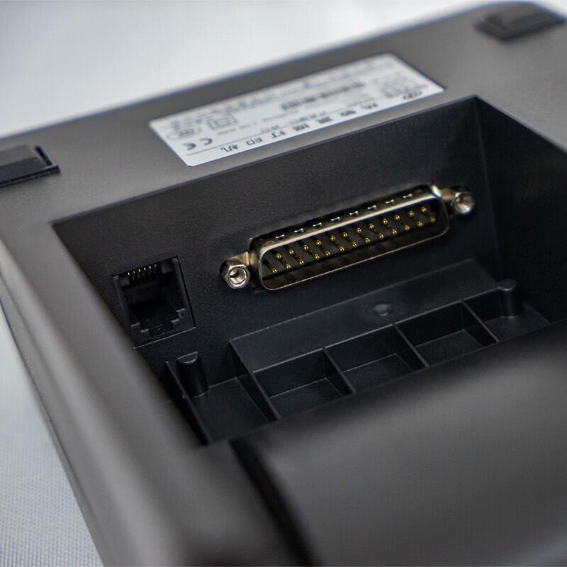 Hamilton Thermal Sticker Label Printer CN plug (adapter included)