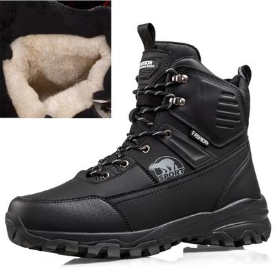 Fashion Men's Boots Warm Plush Snow Boots New Winter Boots Outdoor Tactical Boots Cotton Shoes Waterproof Hiking Shoes