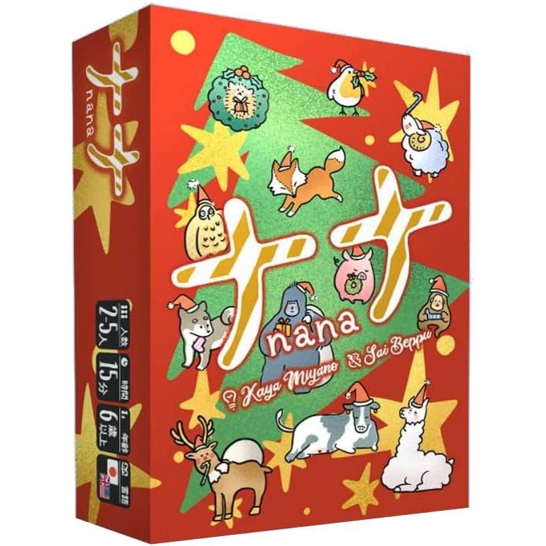 Mob+ Nana Christmas (2-5 players, 15 minutes, ages 6 and up) Board game