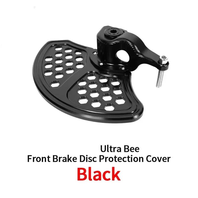 For SURRON Ultra Bee Electric Bikes Front and Rear Brake Disc Protection Cover Off-road for SurRon Motorcycles Accessories
