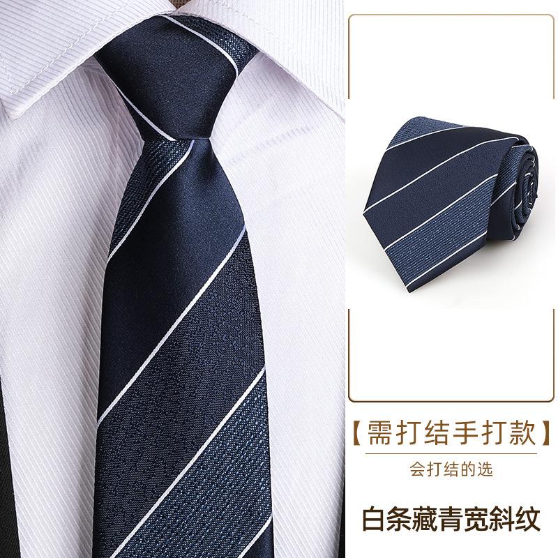 Tie Men'S Dress Business Career Wedding Groom Korean Version Zipper Hand Tie