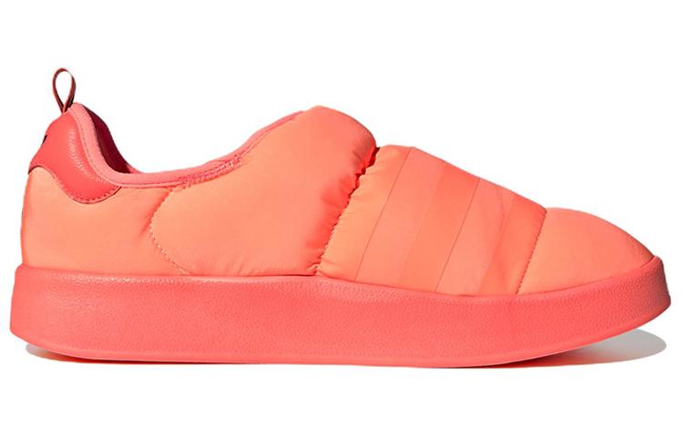 Adidas Puffylette Beam Orange HQ6504