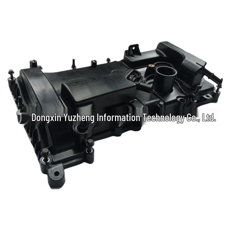 

Focus/Escort/EcoSport 1.5L Valve Cover Gasket (Part: 17 GN1G-6K271BC)