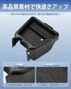 Rear Console Box for Suzuki Jimny Jimny Sierra Rear Console Interior Storage Partition Rear Console Storage Small Item No Easy Accessory 2-Layer