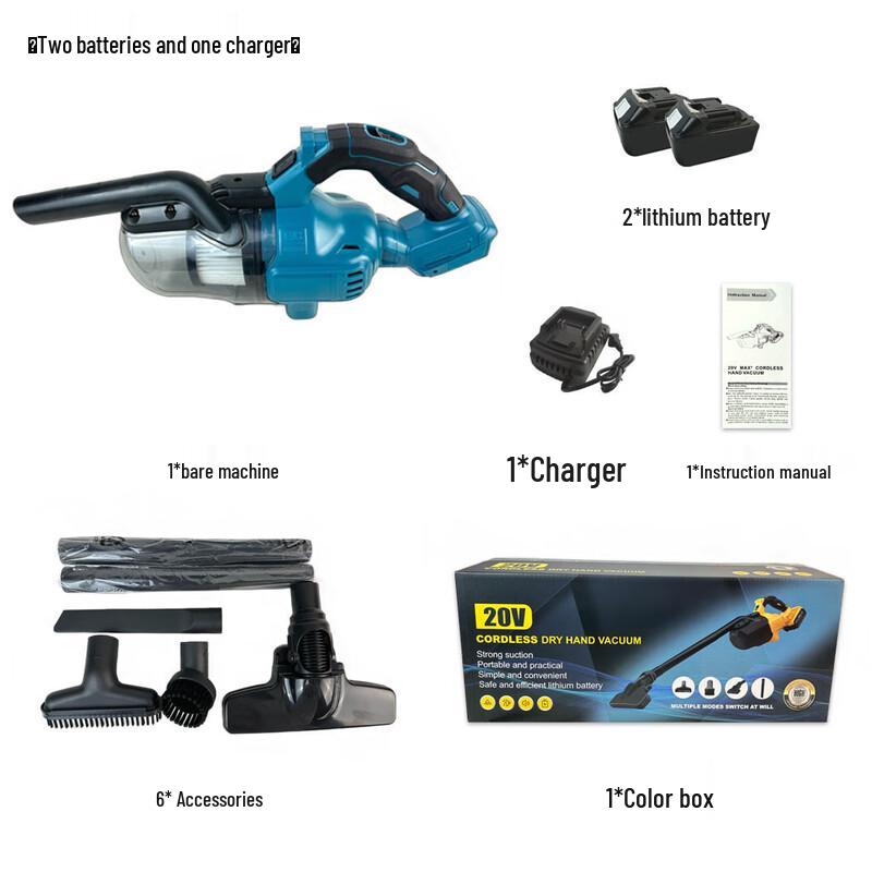 Kalei 12V Cordless Handheld Vacuum CN plug (adapter included)