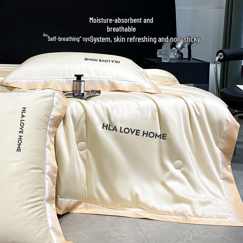 HLA Ice Silk Summer Cooling Quilt