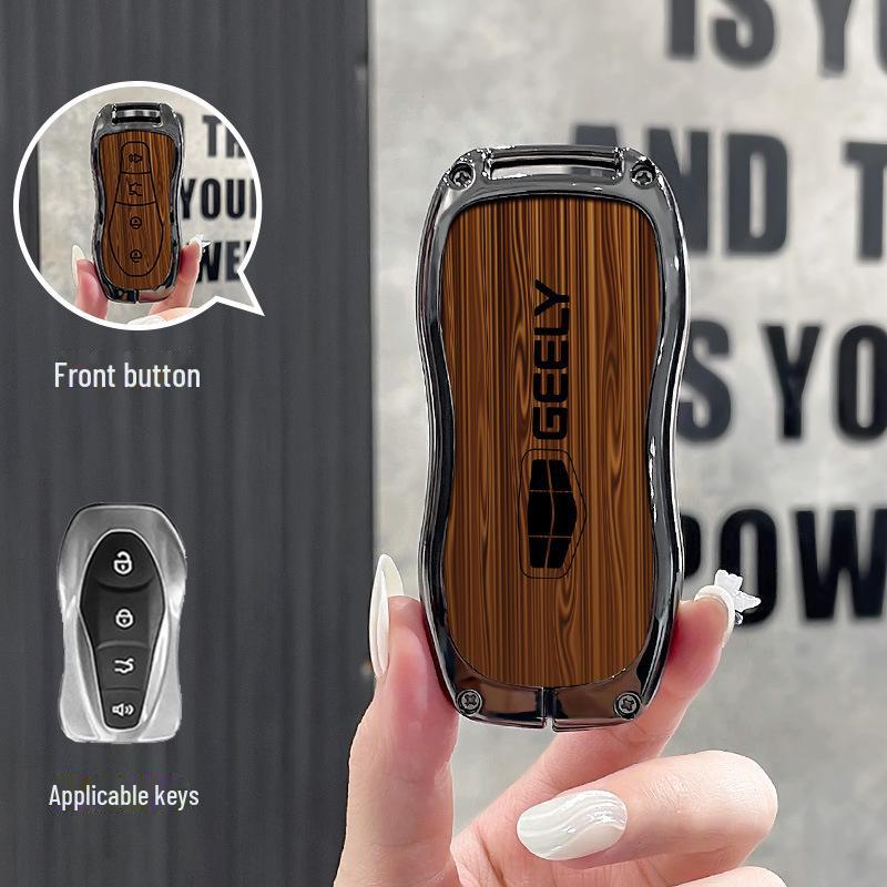 Geely Key Cover: Emgrand, Xingrui, Bo Yue, Xingyue L, Binyue, Galaxy L7/L6, Binrui, Icon
