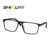 SHINU Anti-Blue Light Progressive Glasses Protect Eyes From Screen Strain Presbyopic Glasses Near and Far Multifocal Eyeglasses
