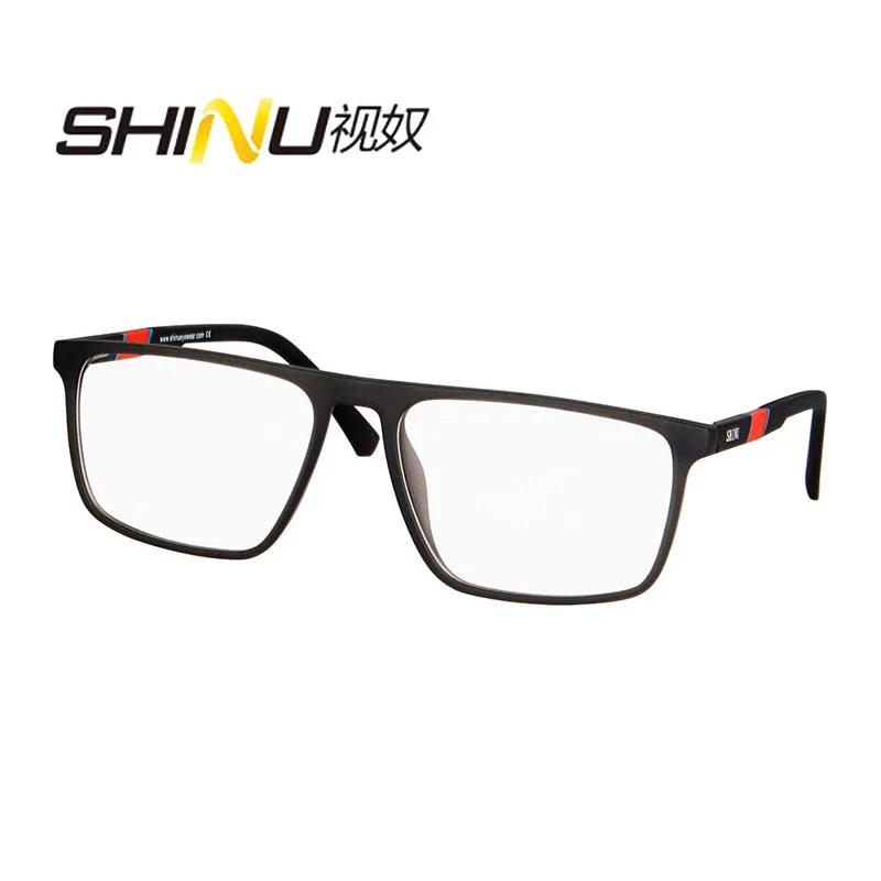 SHINU Anti-Blue Light Progressive Glasses Protect Eyes From Screen Strain Presbyopic Glasses Near and Far Multifocal Eyeglasses