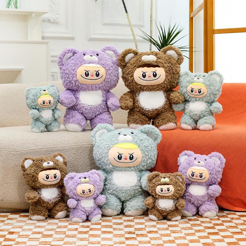 Scarf Cute Teddy Bear Dress Upplush Toy For Kids Gift Collectors And