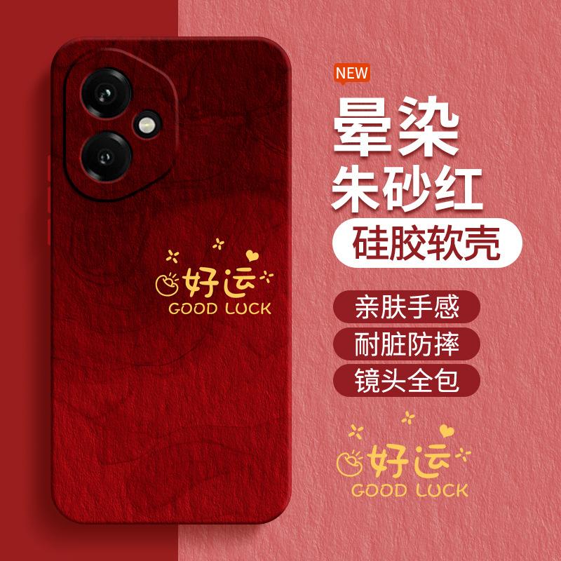 

Applicable to Honor 400 mobile phone case Honor300Pro Huawei new protective case 200 simple all-inclusive anti-drop 100 honor 100