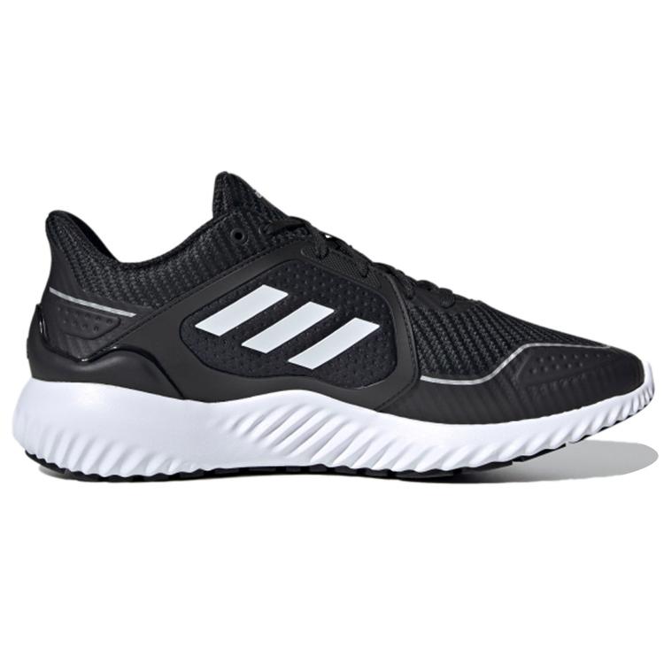 adidas Climawarm Bounce 'Black White' (Unisex) Core Black / Cloud White / Silver Metallic Running Shoes G54872