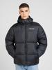 Куртка Columbia Puffect II Hooded Jacket черная