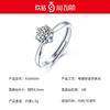 Sterling Moissanite Ring Women Lightweight Adjustable Solitaire Engagement Style Six Prong Setting