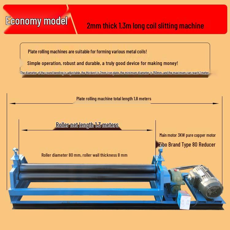 Manual Hand Crank Roll Bender: Compact Cylinder and Plate Bending Machine