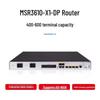 H3C MSR3610E-X1-DP Enterprise Multi-Service VPN Gateway