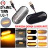 LED Dynamic Turn Signal Light For Nissan Tiida C11 Note E11 Micra K12 NP300 Navara D40 Qashqai J10 Side Mirror Repeater