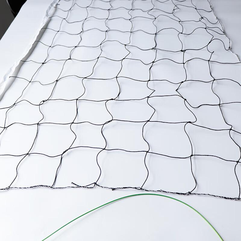 Longchan Training & Match Volleyball Net