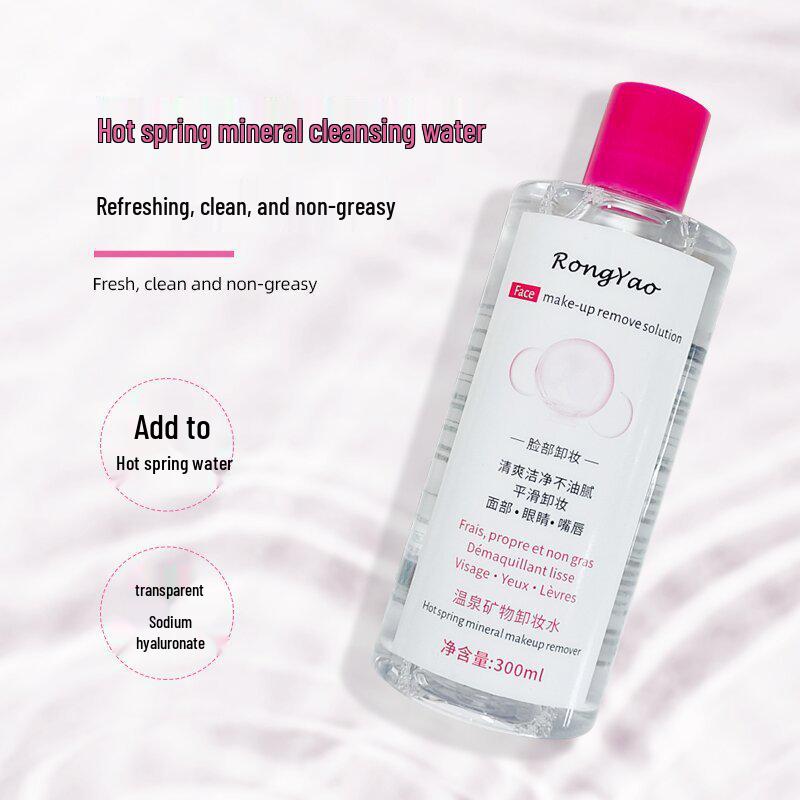 Amino Acid Hot Spring Mineral Face Cleanser for Women