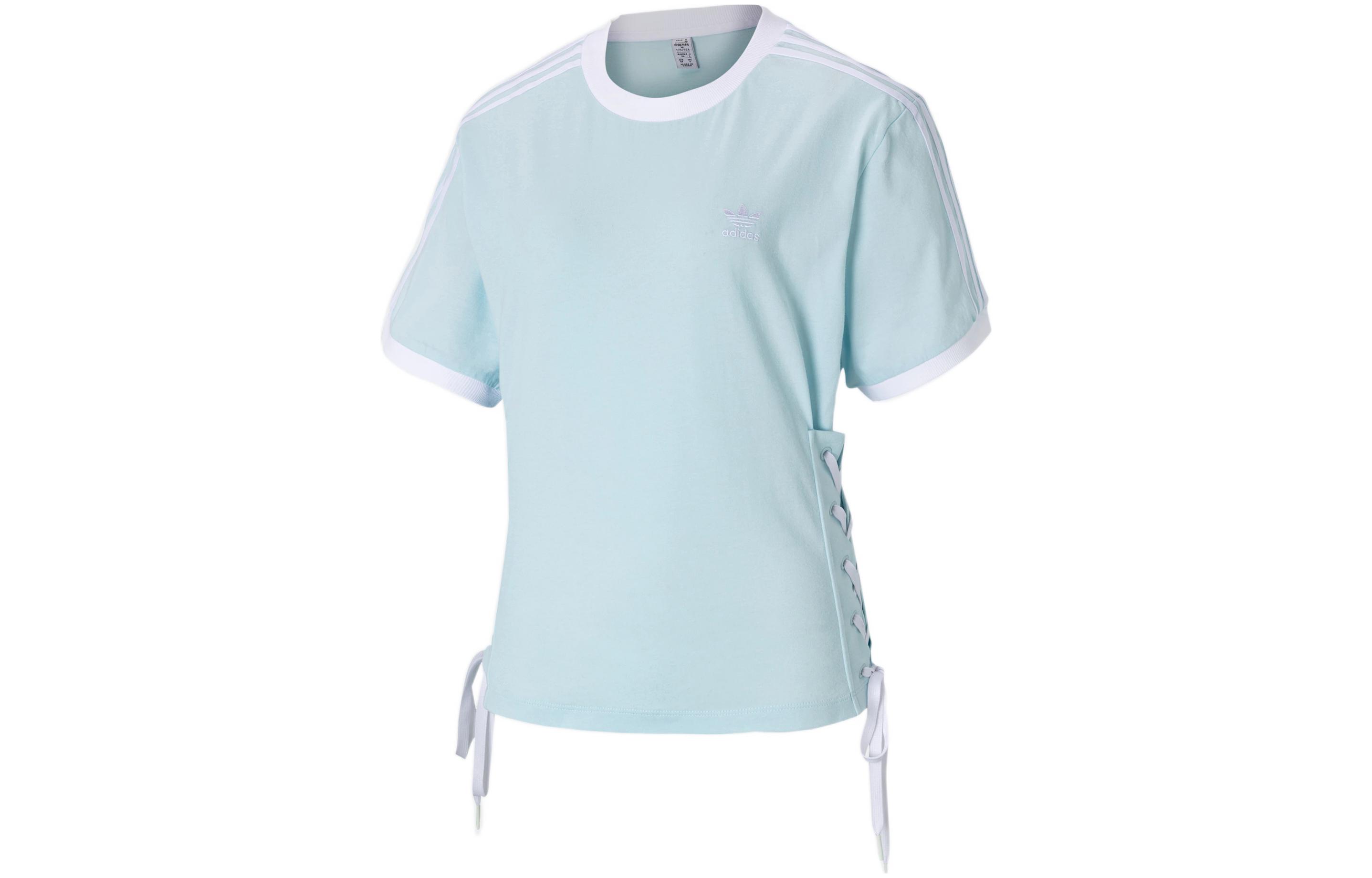 

Adidas Originals laced side T-shirt HK5063 M-L