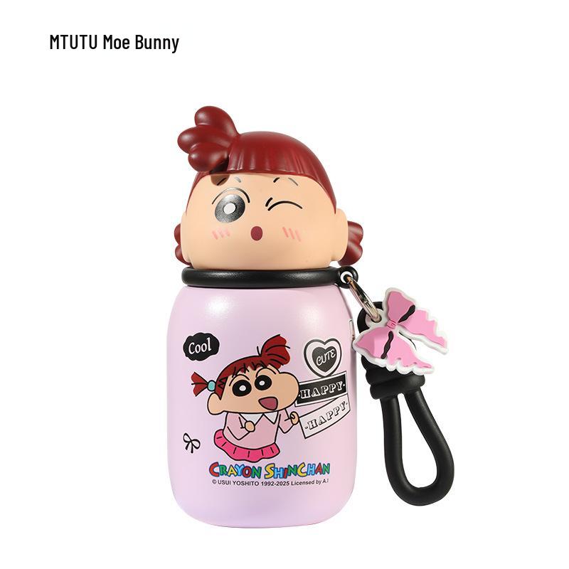 Crayon Shin-chan Insulated Cartoon Cup for Kids - Cute and High-Value Design