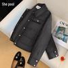 Women's Casual Lapel Padded Coat