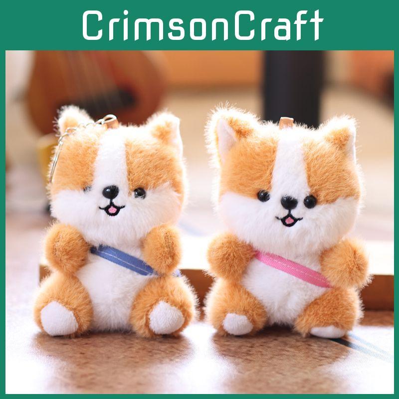 Plush Corgi Puppy Pendant Bag Hanging Decoration Keychain Animal Cartoon Doll